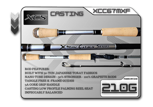 XCC67MXF (210G) 6'7" Medium X-Fast