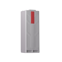 Navbow / Navbow+ Battery