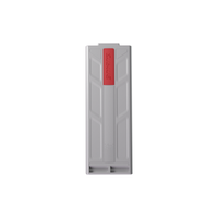 Navbow / Navbow+ Battery