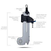 Eddyline Versa Rudder™