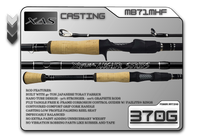 MB71MHF 7'1" Medium Heavy Fast **CORK** - Legacy Brand Logo