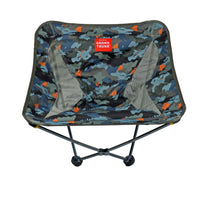 Monarch All-Terrain Legless Chair