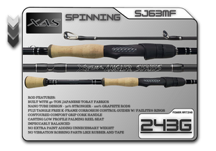 SJ63MF 6'3" Medium Fast - Legacy Brand Logo