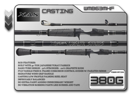 WMB63MHF 6'3" Medium Heavy Fast - Legacy Brand Logo