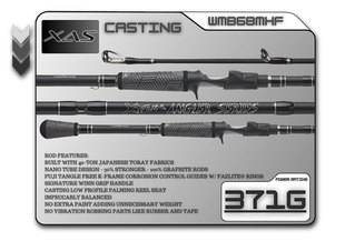 WMB68MHF 6'8" Med-Heavy Fast - Legacy Brand Logo