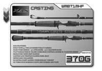 WMB71MHF 7'1" Medium Heavy Fast - Legacy Brand Logo