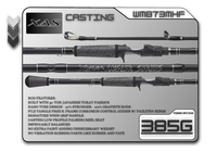 WMB73MHF 7'3" Medium Heavy Fast - New Brand Logo