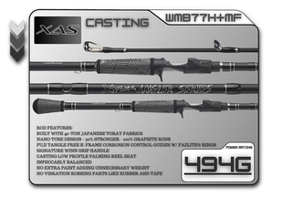 WMB77H+MF 7'7" Heavy Plus Mod- Fast - Legacy Brand Logo