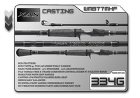 WMB77MHF 7'7" Med-Heavy Fast - Legacy Brand Logo