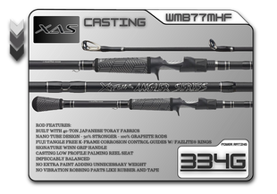 WMB77MHF 7'7" Med-Heavy Fast - Legacy Brand Logo