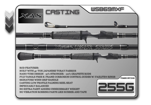 WSB69MXF 6'9" Medium Xtra-Fast - Legacy Brand Logo